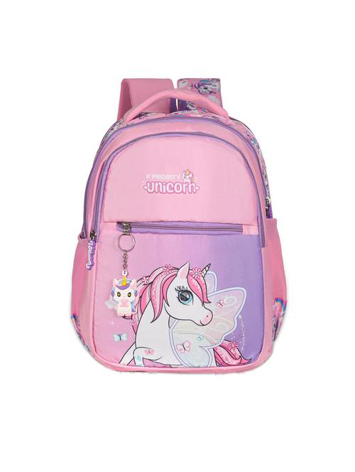 girls printed adjustable strap backpack - 21617164 - Very Small Image - 1