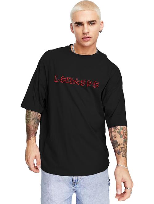 men round neck printed oversized t-shirt - 21621860 - Very Small Image - 1