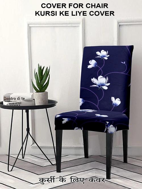 printed stretchable soft elastic office chair cover - 21735572 - Very Small Image - 1