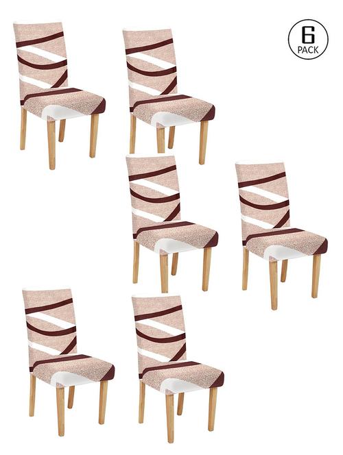 printed stretchable soft elastic office chair covers - 21735578 - Very Small Image - 1