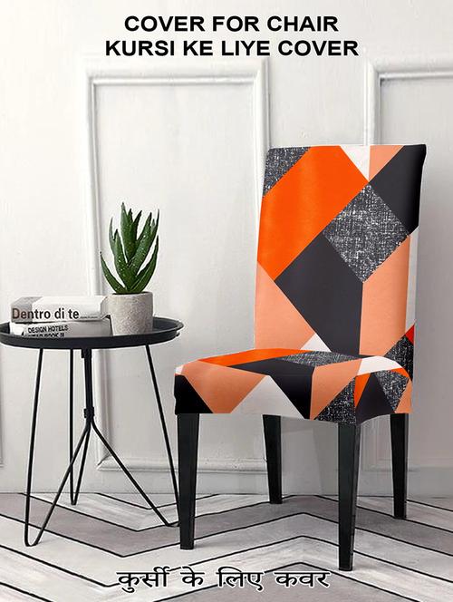 polyester printed chair cover pack of 1 stretch removable washable short dining chair cover - 21735908 - Very Small Image - 1