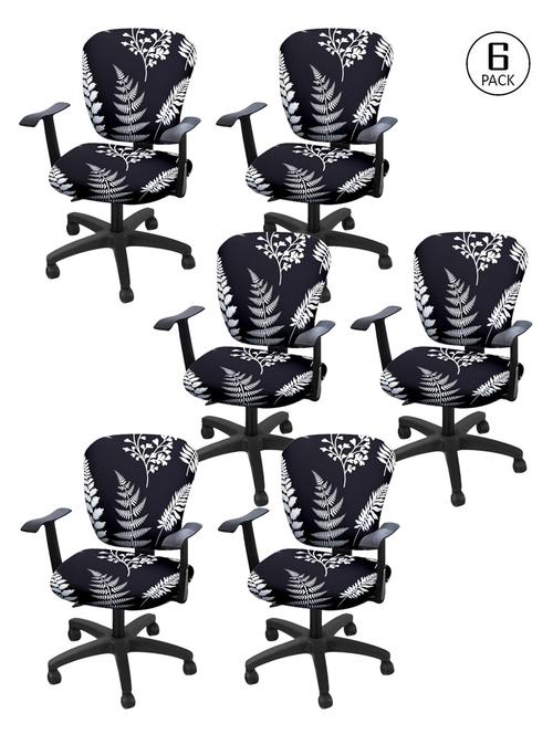 printed stretchable soft elastic office chair cover - 21735984 - Very Small Image - 1