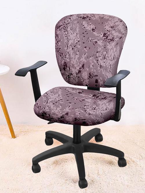 printed stretchable soft elastic office chair covers - 21736184 - Very Small Image - 1