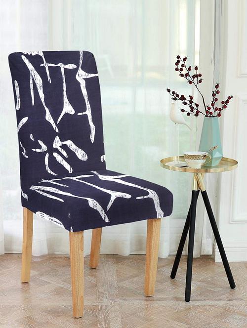 printed stretchable soft elastic dining chair cover - 21736543 - Very Small Image - 1