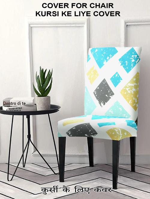 printed stretchable soft elastic dining chair cover - 21736546 - Very Small Image - 1