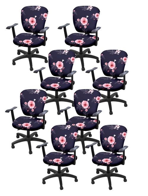 printed stretchable soft elastic office chair covers - 21736892 - Very Small Image - 1