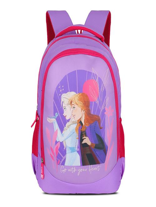 girls printed adjustable strap backpack - 21940209 - Very Small Image - 1
