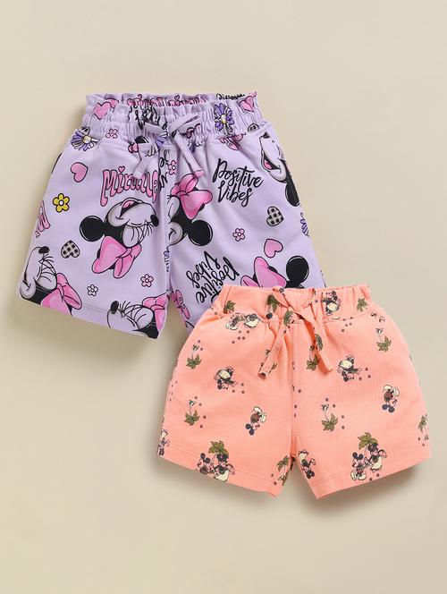 kids pack of 2 printed mid rise shorts - 22033875 - Very Small Image - 1