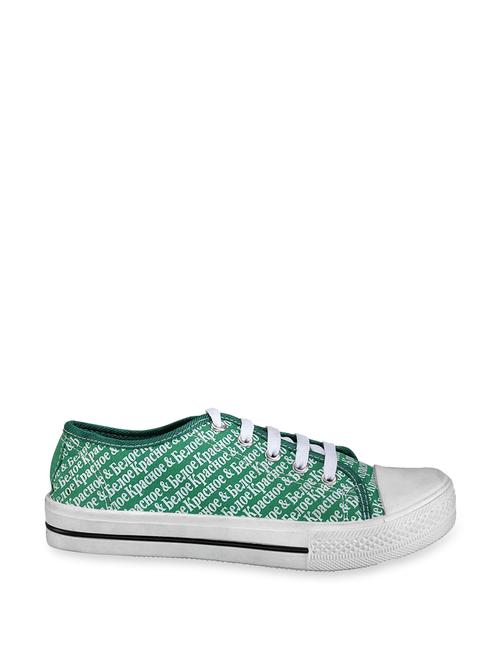 Green Canvas Shoes - 856163 - Very Small Image - 1