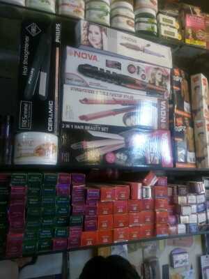 cosmetics - 9559298 - Very Small Image - 1
