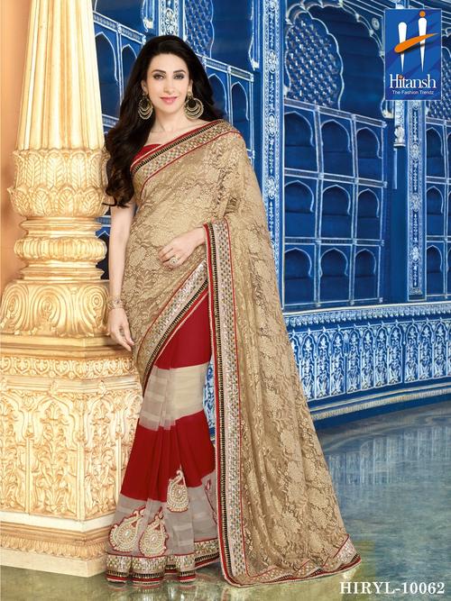 varni awesome chikoo & red color net & georgette saree. - 9581104 - Very Small Image - 1