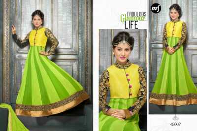 heenaz anarkali suit - 9609198 - Very Small Image - 1