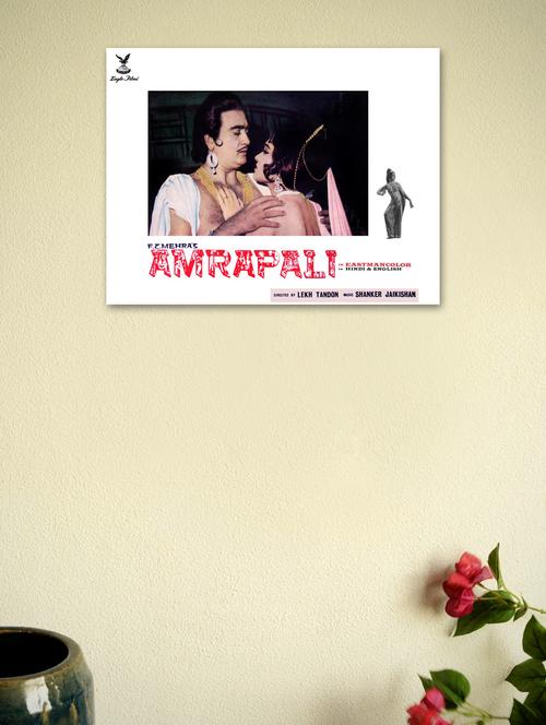 sunil dutt & vyjayanthimala in amrapali poster - 964941 - Very Small Image - 1