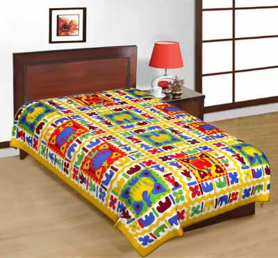 cotton sanganari printed single bedsheets. - 9678484 - Very Small Image - 1