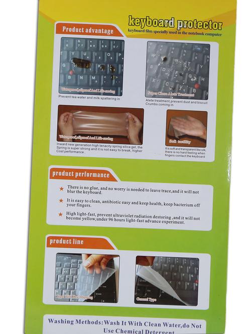 silicon keyboard protector skin for laptop - 9819893 - Very Small Image - 1
