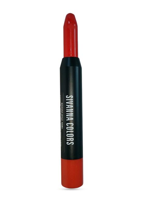 lipstick pencil - 9844774 - Very Small Image - 1