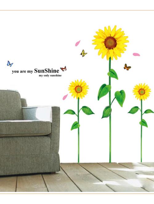 decals arts sun flower yellow wall sticker - 10123903 - Very Small Image - 1
