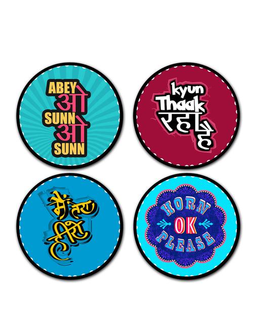 stybuzz printed coasters - 10459852 - Very Small Image - 1