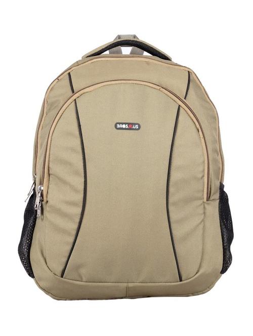 beige polyester backpack - 10464990 - Very Small Image - 1