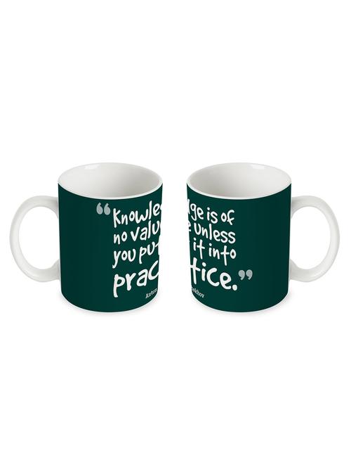success quotes mug - 10517255 - Very Small Image - 1