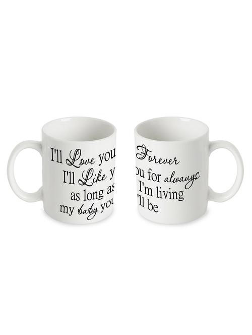 love quotes mug - 10517560 - Very Small Image - 1