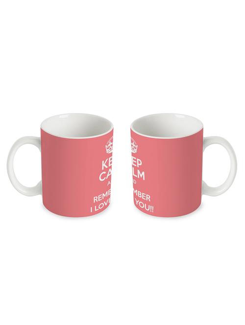 love quotes mug - 10517565 - Very Small Image - 1