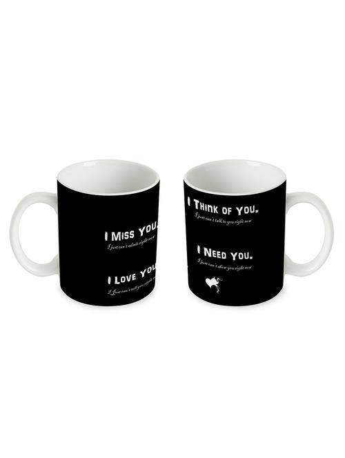i miss you mug - 10517568 - Very Small Image - 1