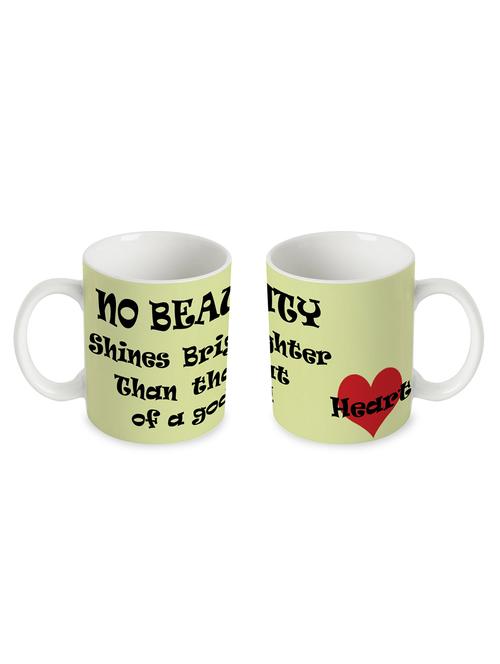 love quotes mug - 10517738 - Very Small Image - 1