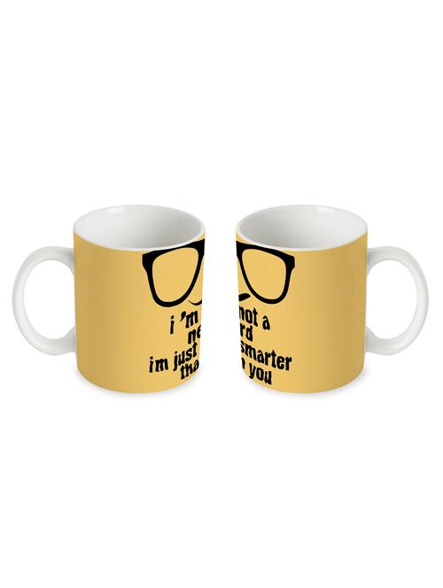 just smarter mug - 10517742 - Very Small Image - 1