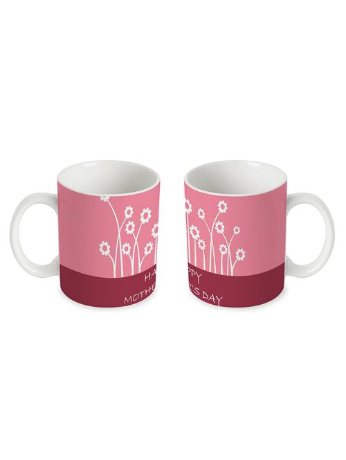 happy mother day mug - 10517778 - Very Small Image - 1