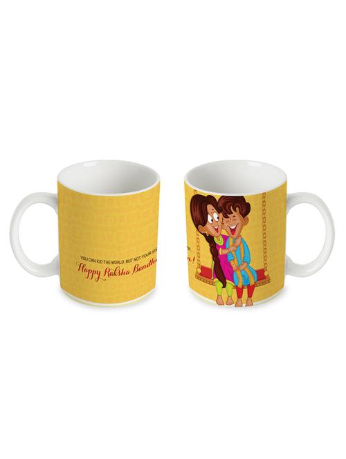 happy raksha bandhan mug - 10517833 - Very Small Image - 1
