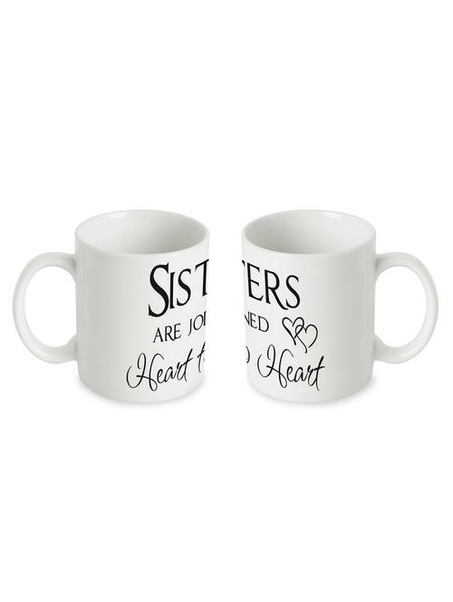 joined heart to heart mug - 10517837 - Very Small Image - 1