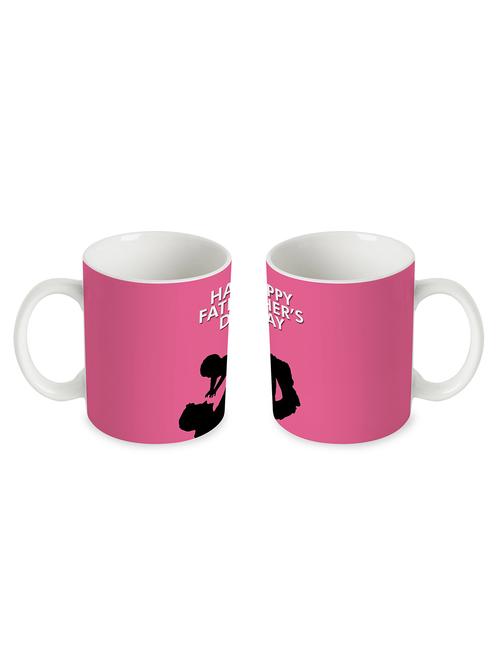 happy father day mug - 10517916 - Very Small Image - 1