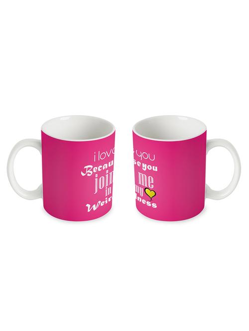 i love you mug - 10517937 - Very Small Image - 1