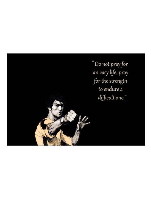 do endure a difficult once poster - 10540211 - Very Small Image - 1