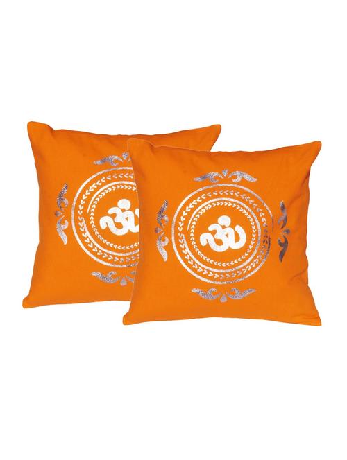 lushomes dark orange cushion covers with silver foil print (pack of 2) - 10551899 - Very Small Image - 1