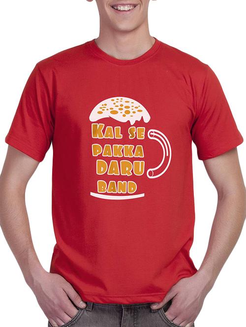 red cotton t-shirt - 10659619 - Very Small Image - 1