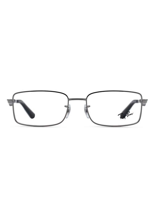 full-rim rectangular metal frame - 1114268 - Very Small Image - 1