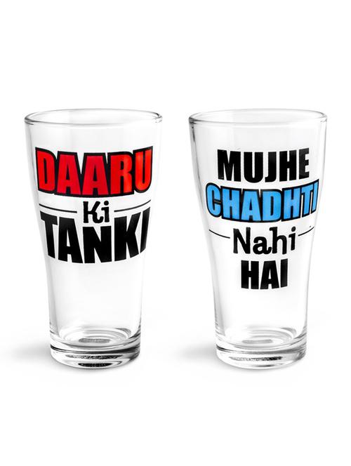 happily unmarried beer glass - daaru ki tanki, set of 2 - 11167533 - Very Small Image - 1