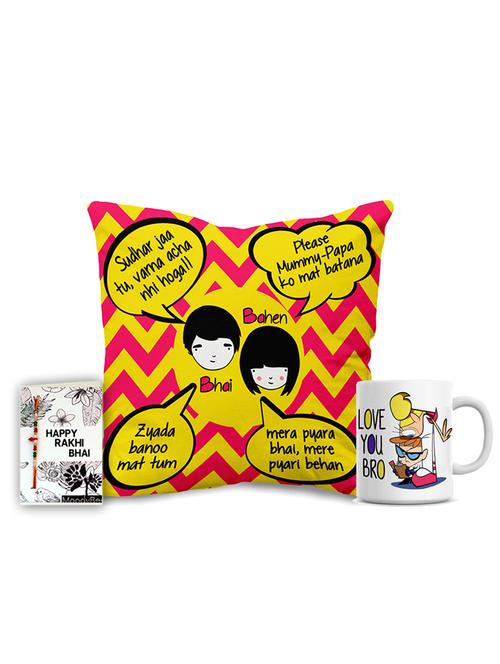 multi colored cotton gift - 11167770 - Very Small Image - 1