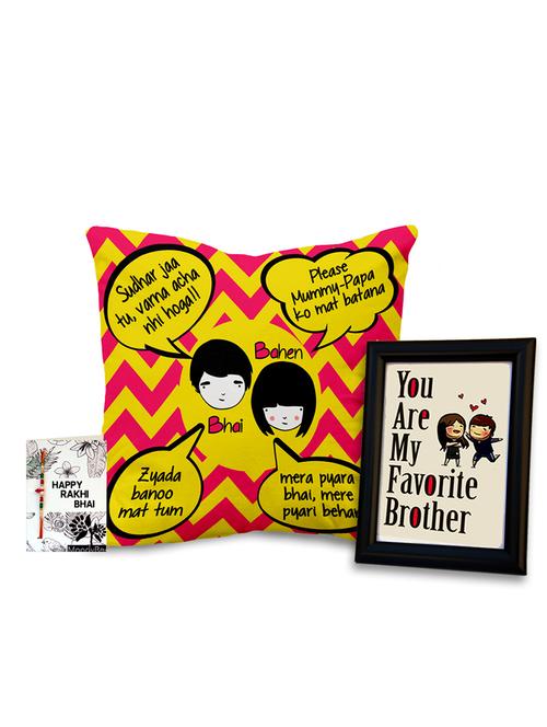 multi colored cotton gift - 11167865 - Very Small Image - 1