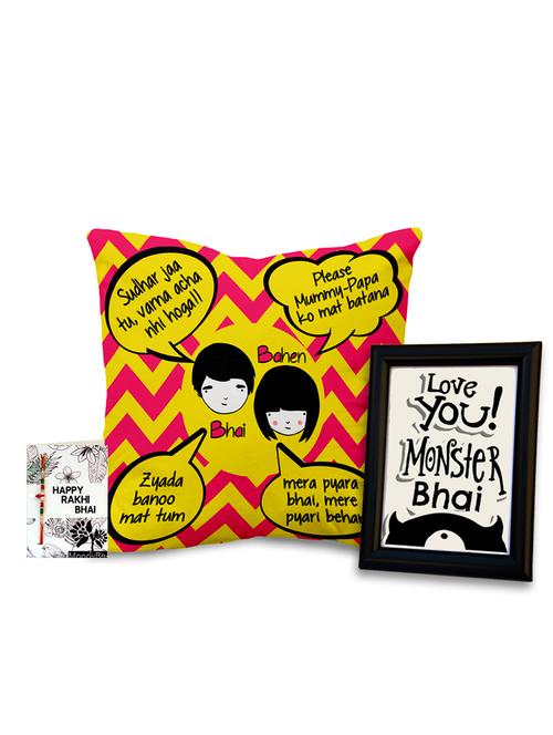 multi colored cotton gift - 11167866 - Very Small Image - 1