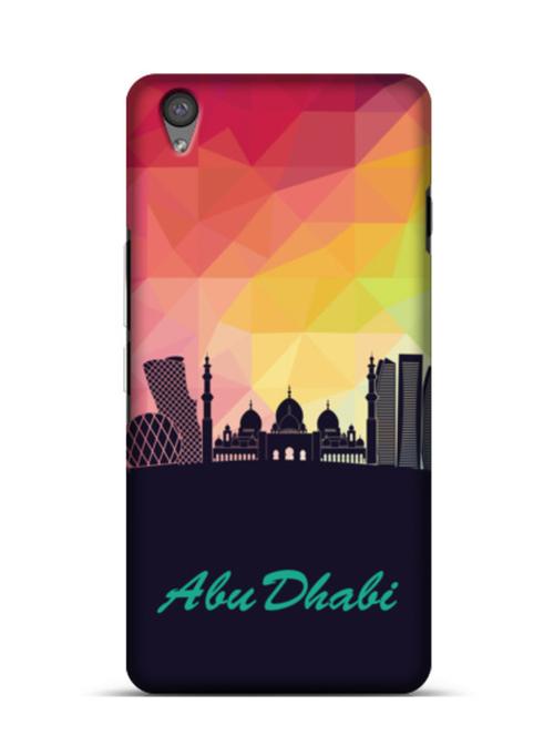 abu dhabi oneplus x phone case - 11249975 - Very Small Image - 1
