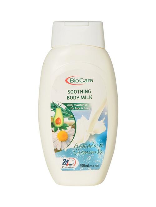 biocare skin milk lotion - 11403161 - Very Small Image - 1