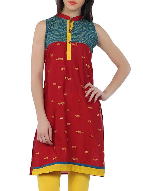 typography printed sleeveless short kurta - 1145446 - Very Small Image - 1