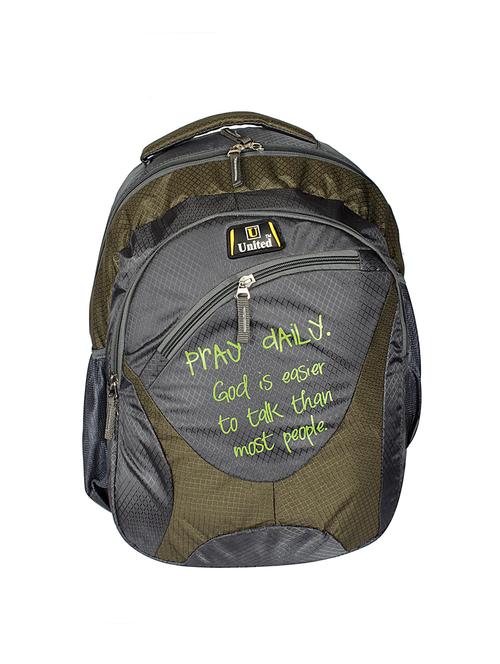 green polyester backpack - 11575877 - Very Small Image - 1