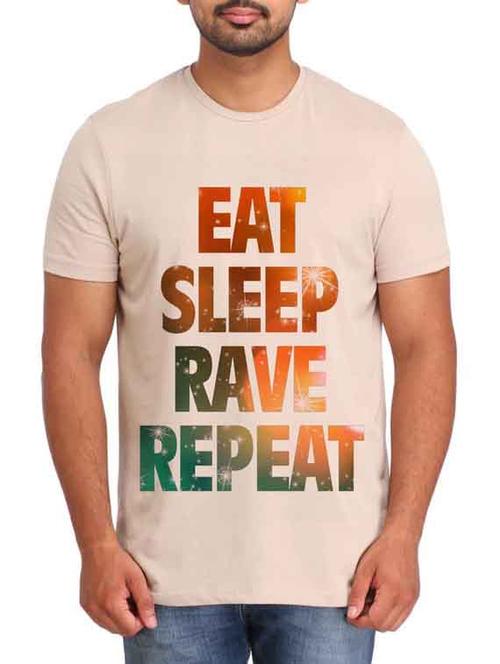 beige printed cotton t-shirt - 12161221 - Very Small Image - 1