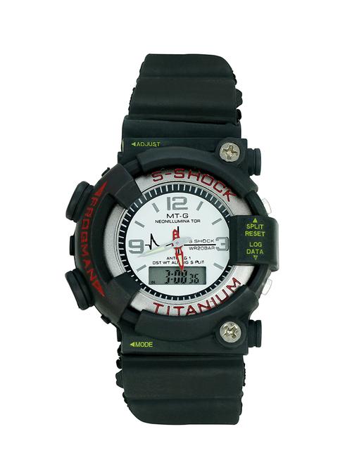 howdy digital watch ss202 - 12168201 - Very Small Image - 1