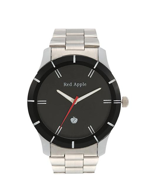 silver metal analog watch - 12347747 - Very Small Image - 1
