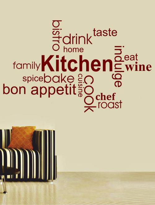 decorative kitchen text wall decal - 12400852 - Very Small Image - 1